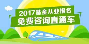 公司型基金 以自有资金从事投资活动的核心解析