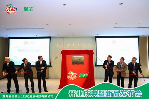 益海嘉里金龙鱼新增2家绿色工厂，深化可持续发展与资金管理