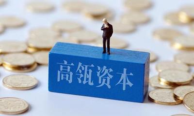 格力混改尘埃落定 百亿红包与新东家背后的资本棋局